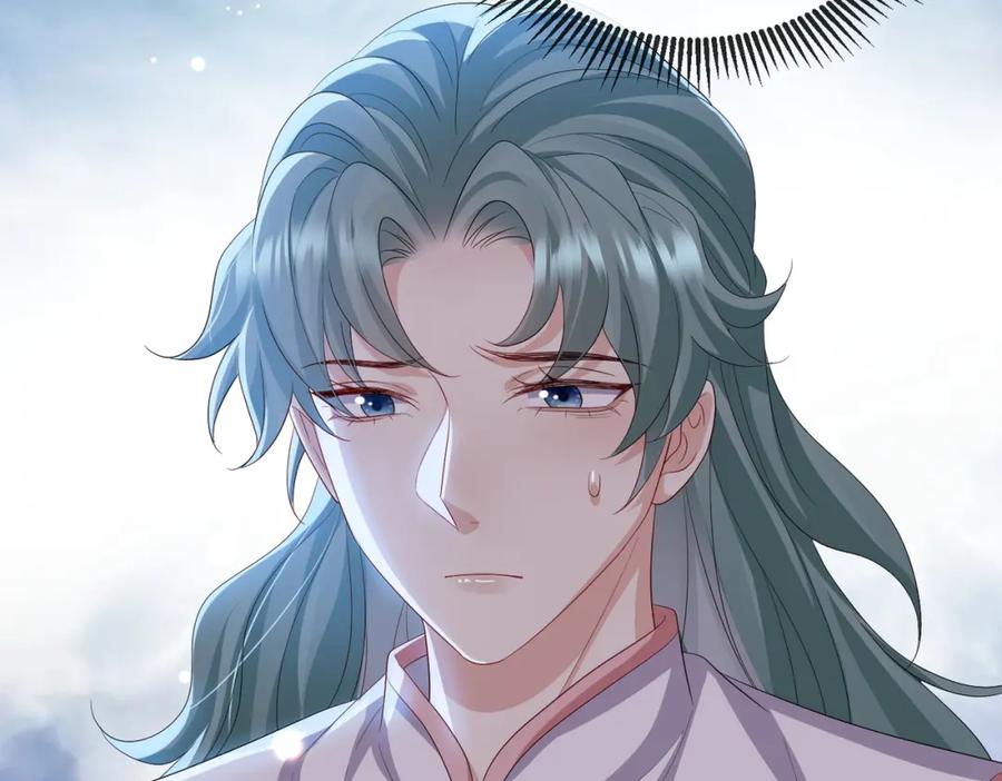 《敌将为奴》第99话 投饵 第74页