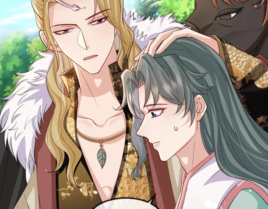 《敌将为奴》第99话 投饵 第46页