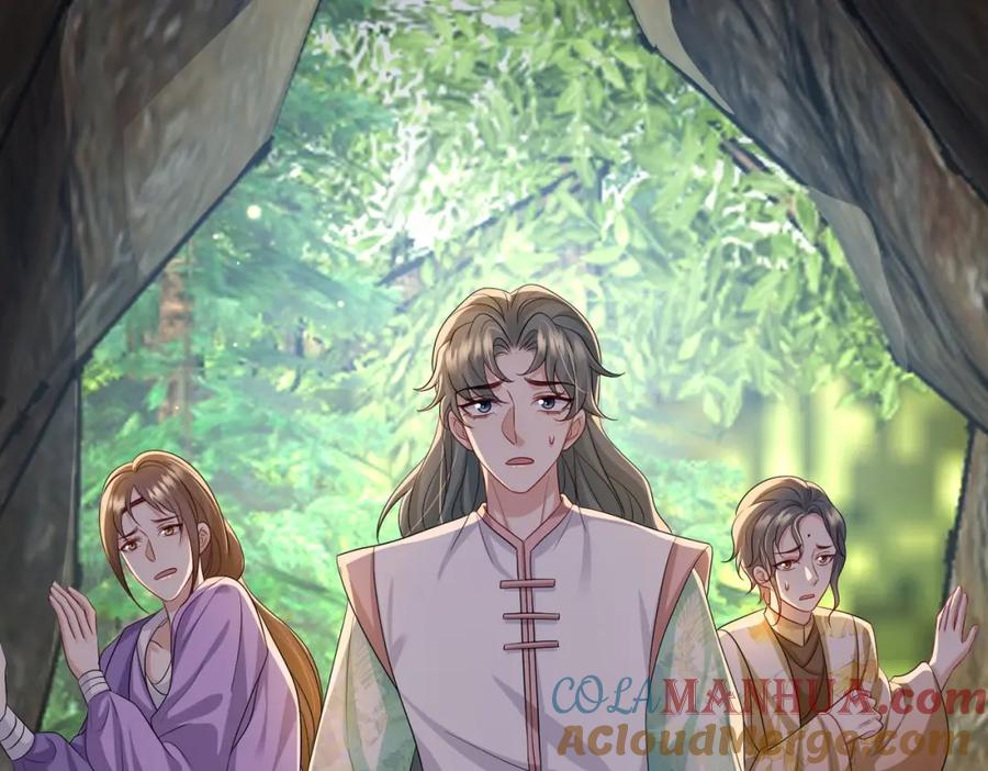 《敌将为奴》第99话 投饵 第89页