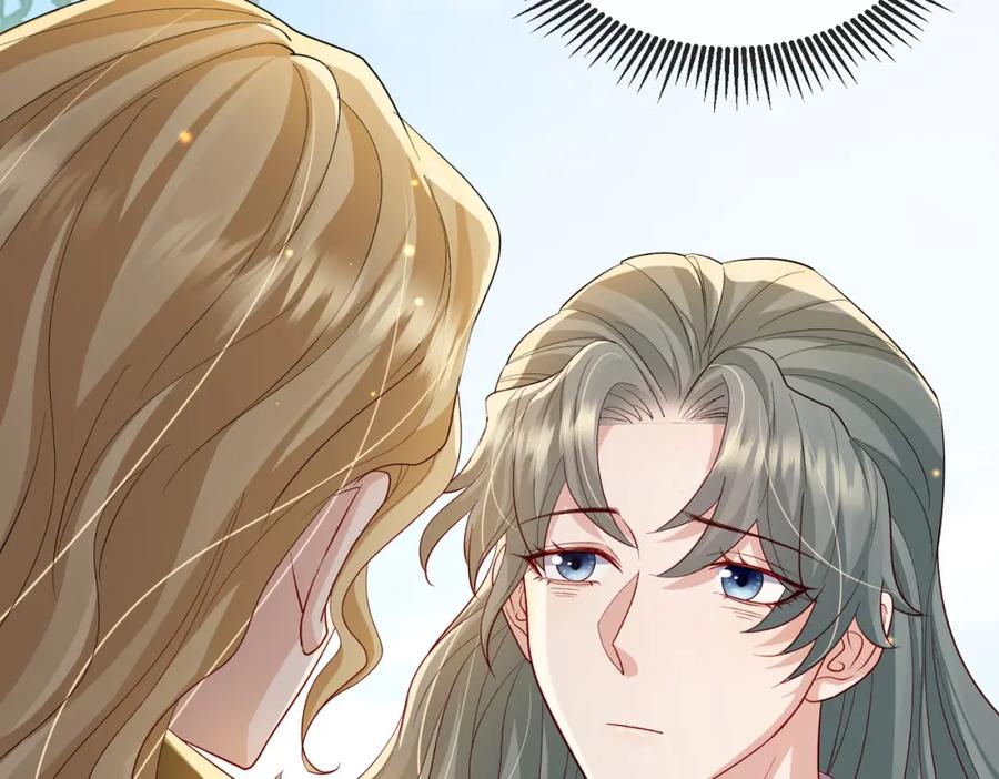 《敌将为奴》第99话 投饵 第59页