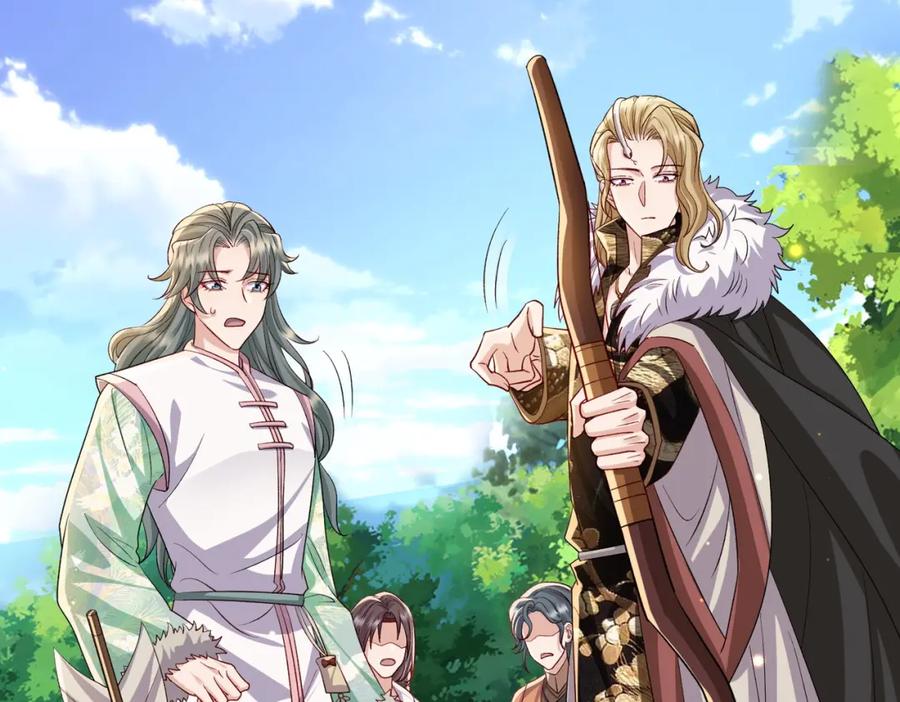 《敌将为奴》第99话 投饵 第66页