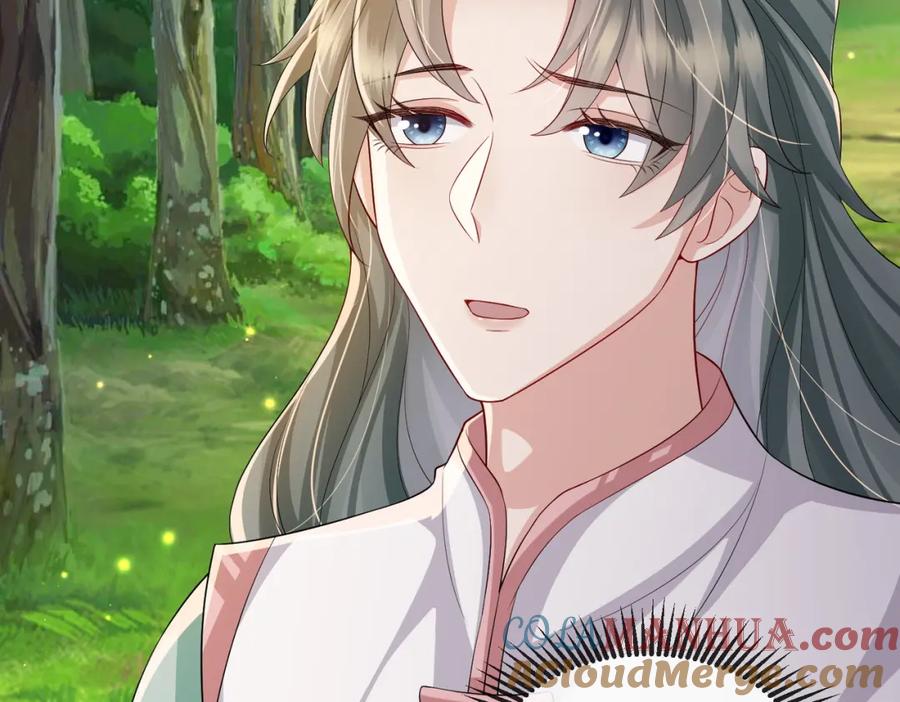 《敌将为奴》第100话 主人在替我报仇？ 第41页