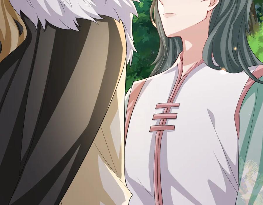 《敌将为奴》第100话 主人在替我报仇？ 第39页