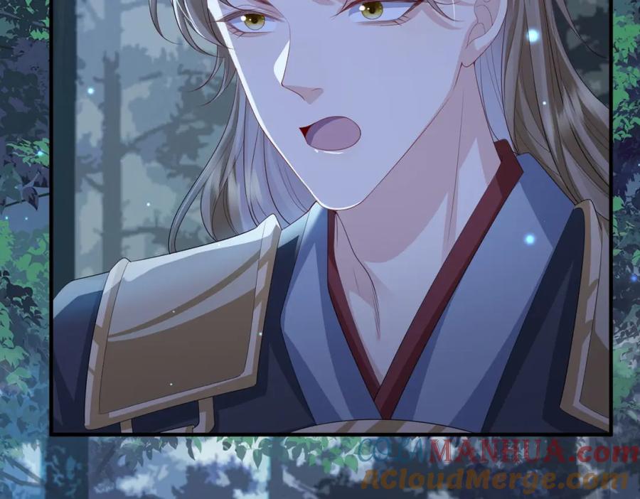 《敌将为奴》第100话 主人在替我报仇？ 第85页