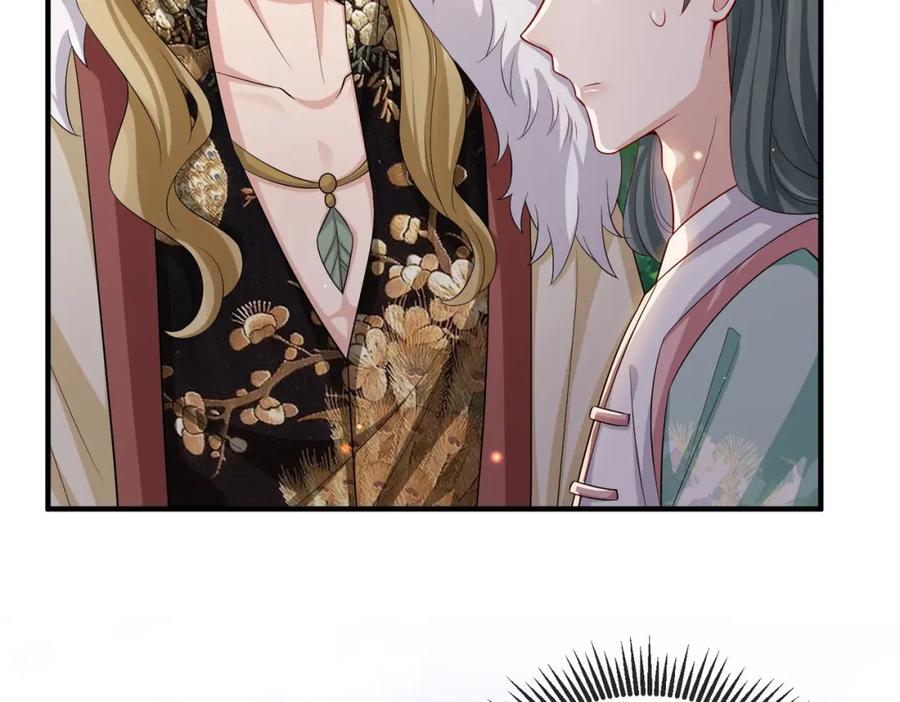 《敌将为奴》第100话 主人在替我报仇？ 第35页