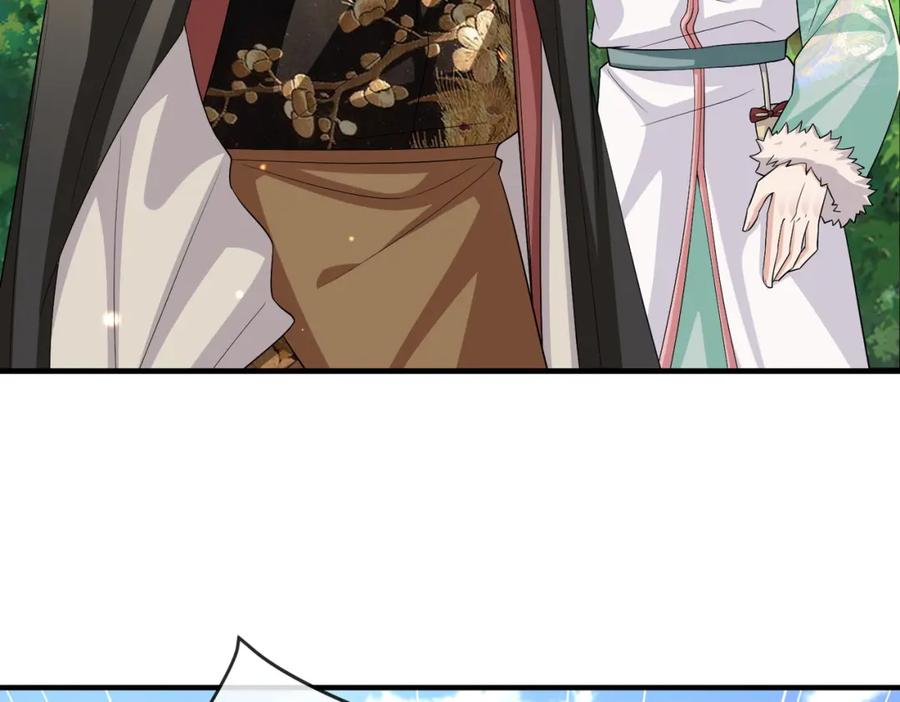 《敌将为奴》第100话 主人在替我报仇？ 第46页