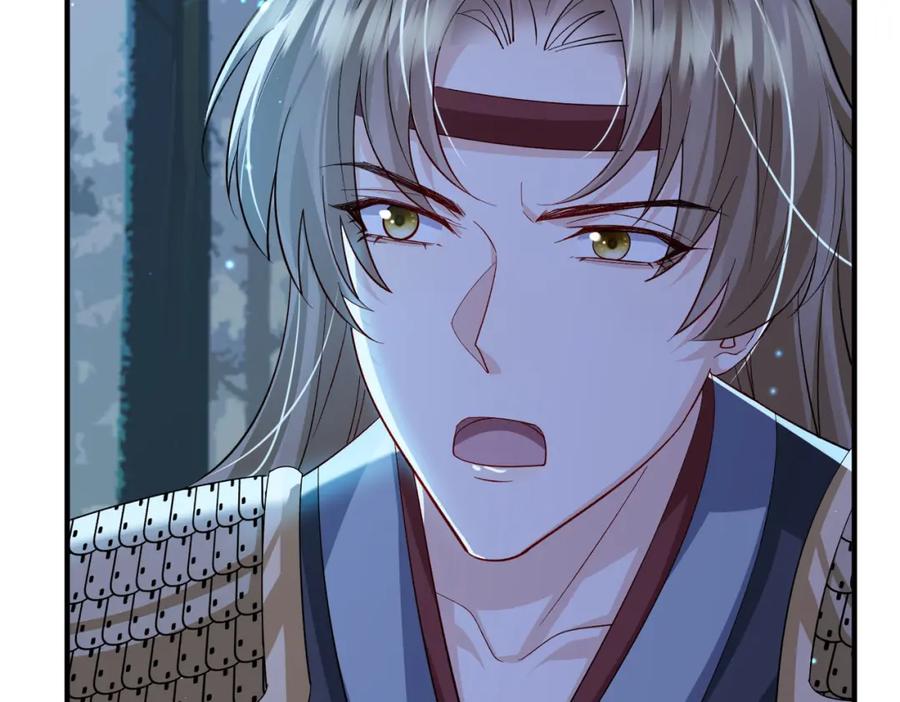 《敌将为奴》第100话 主人在替我报仇？ 第103页