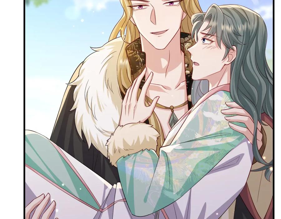 《敌将为奴》第100话 主人在替我报仇？ 第59页
