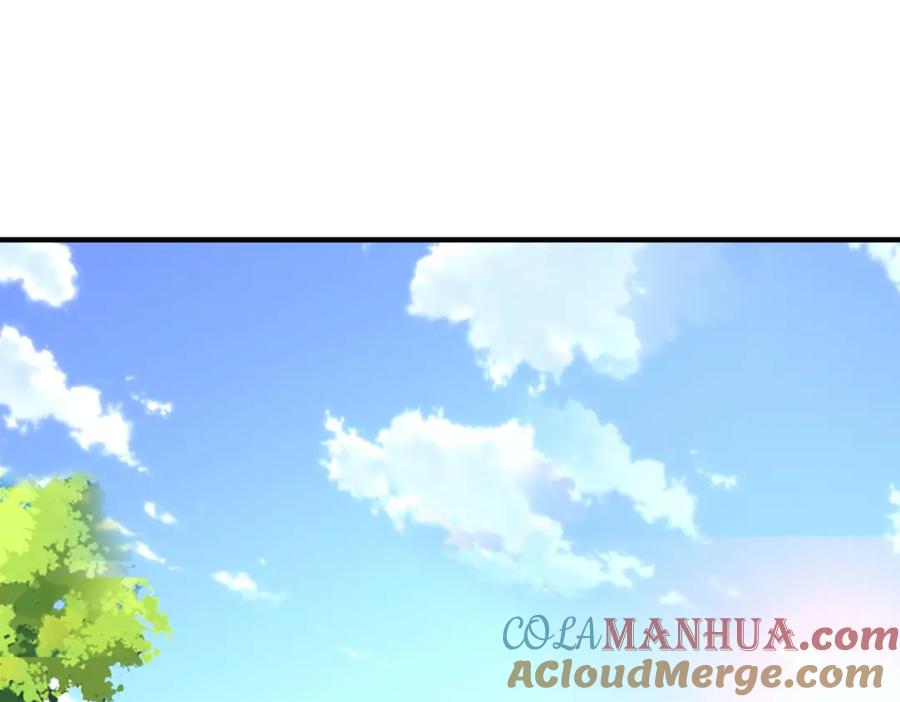 《敌将为奴》第100话 主人在替我报仇？ 第5页