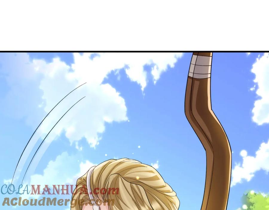 《敌将为奴》第100话 主人在替我报仇？ 第17页