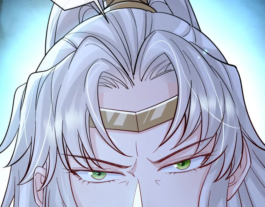 《敌将为奴》第101话 尘埃落定 第39页