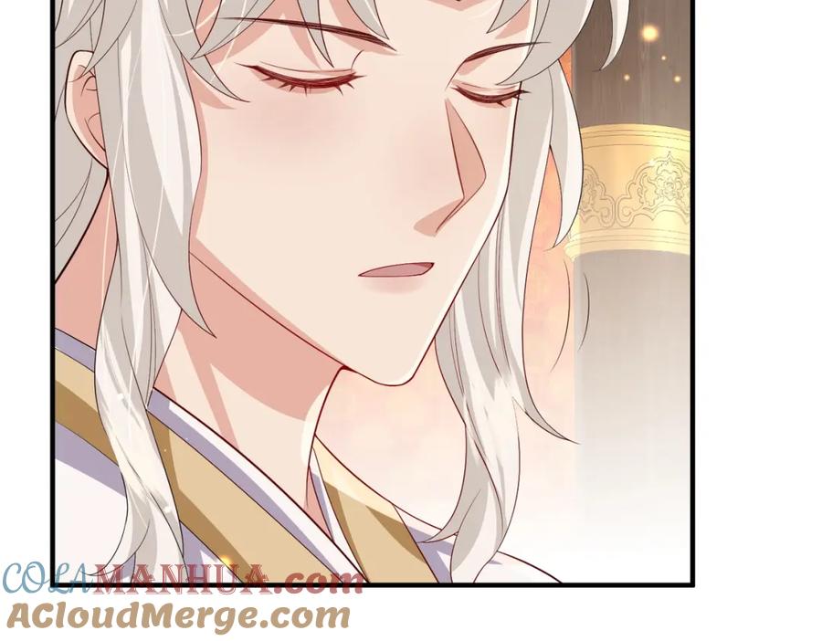 《敌将为奴》第101话 尘埃落定 第89页