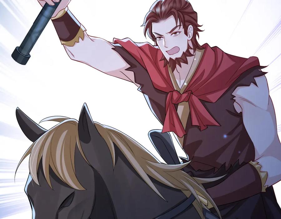《敌将为奴》第101话 尘埃落定 第23页