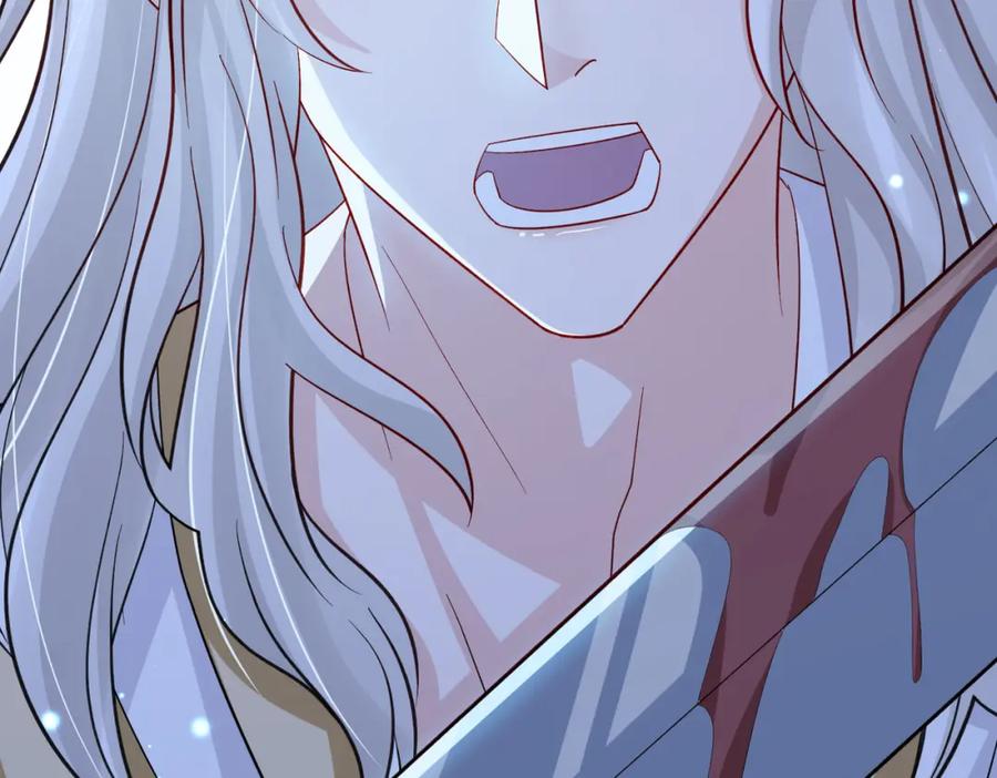 《敌将为奴》第101话 尘埃落定 第40页