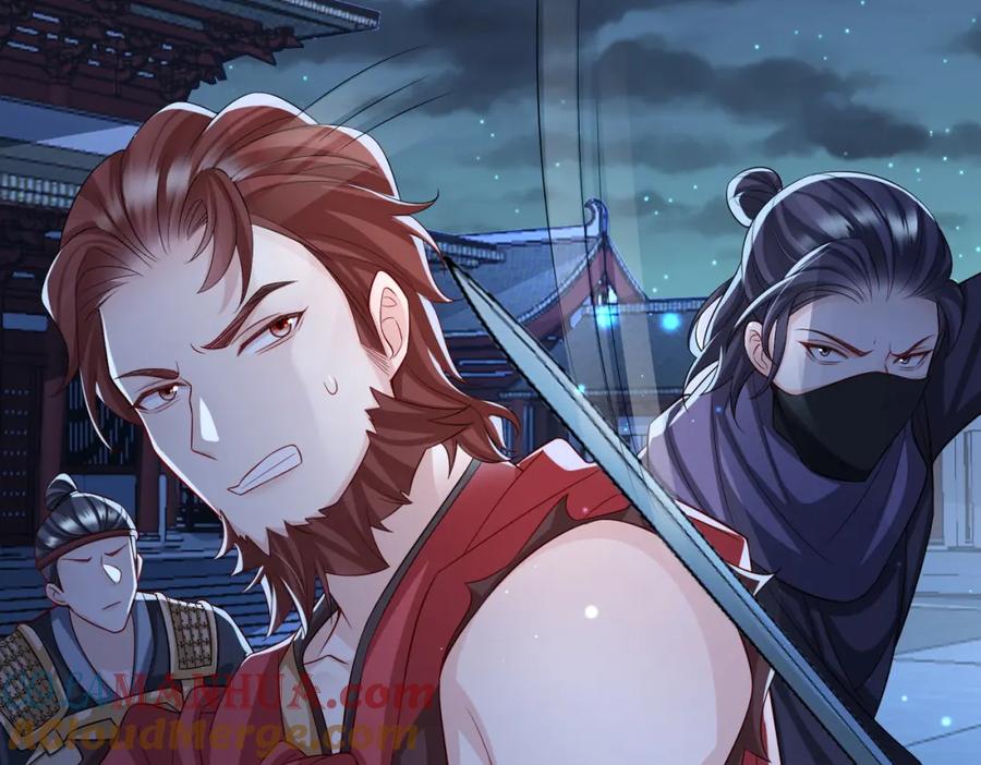 《敌将为奴》第101话 尘埃落定 第29页