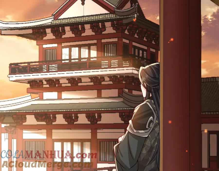 《敌将为奴》第101话 尘埃落定 第105页