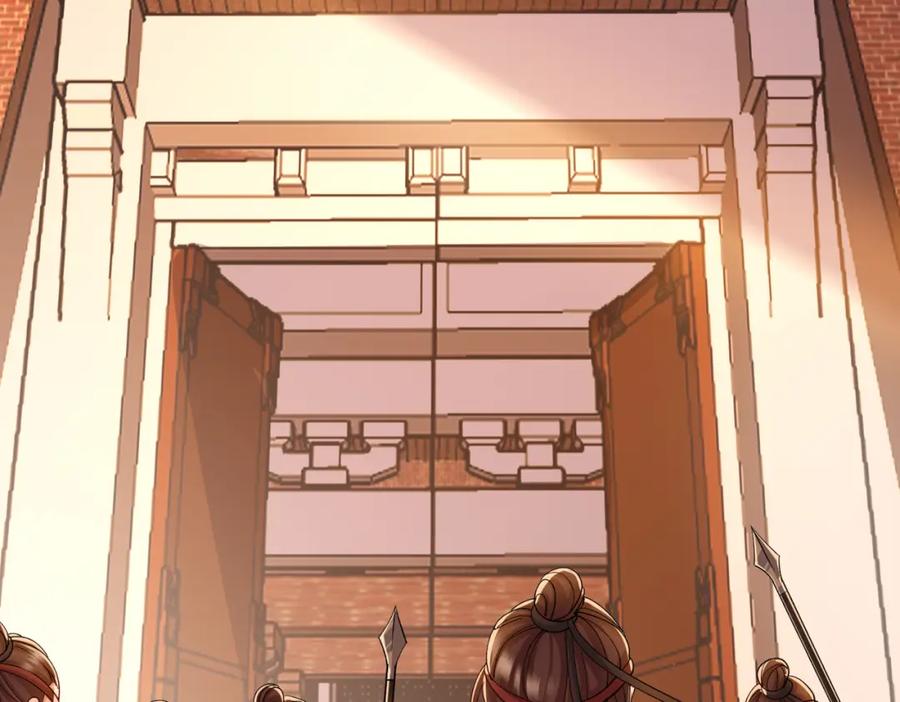 《敌将为奴》第101话 尘埃落定 第56页