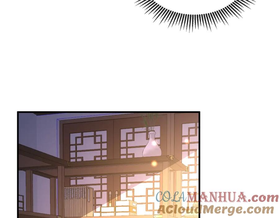 《敌将为奴》第102话 成婚 第73页