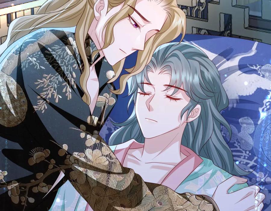 《敌将为奴》第103话 随本王去选妃 第87页