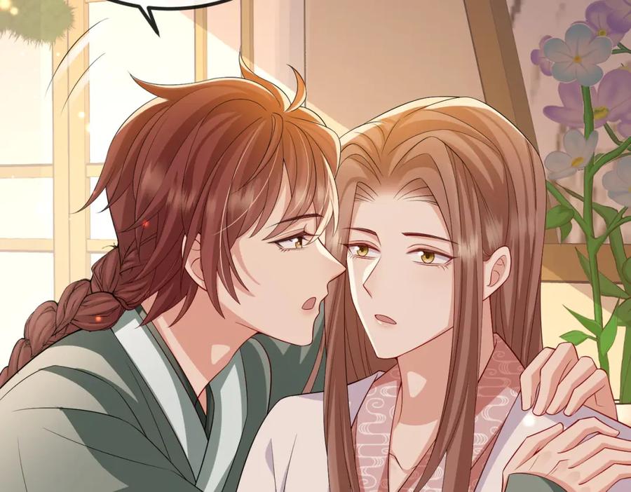 《敌将为奴》第103话 随本王去选妃 第66页