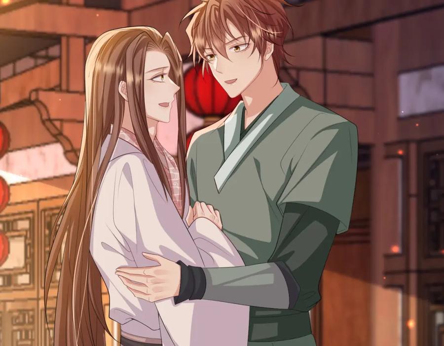 《敌将为奴》第103话 随本王去选妃 第19页