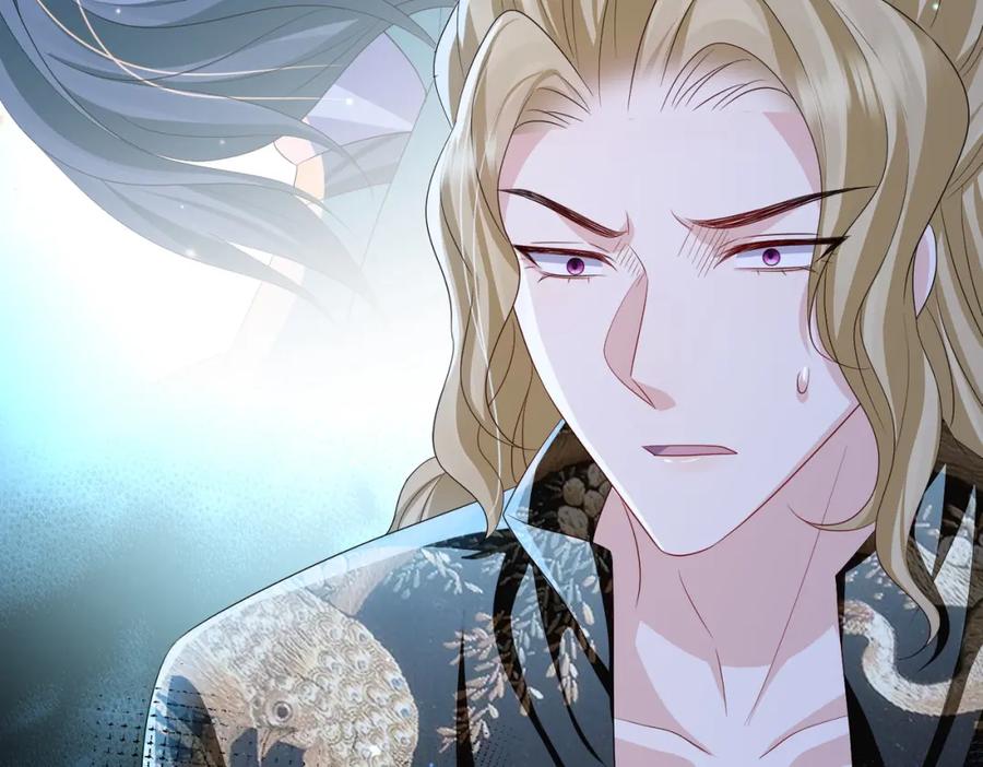 《敌将为奴》第103话 随本王去选妃 第83页