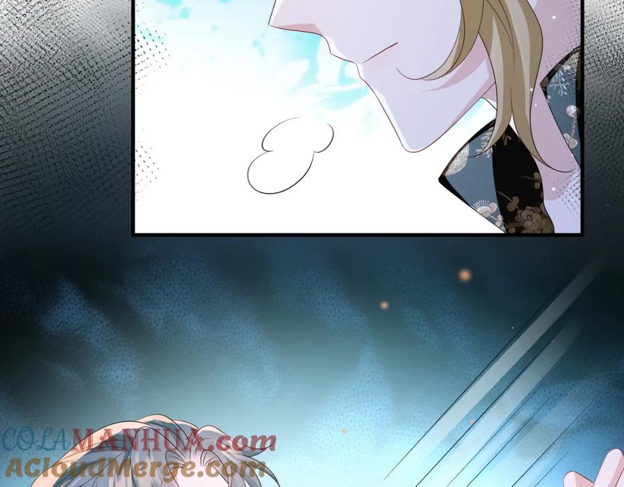 《敌将为奴》第103话 随本王去选妃 第81页