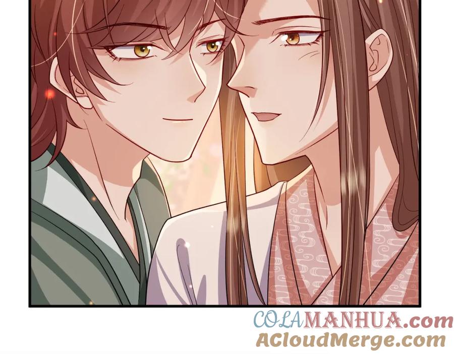 《敌将为奴》第103话 随本王去选妃 第69页