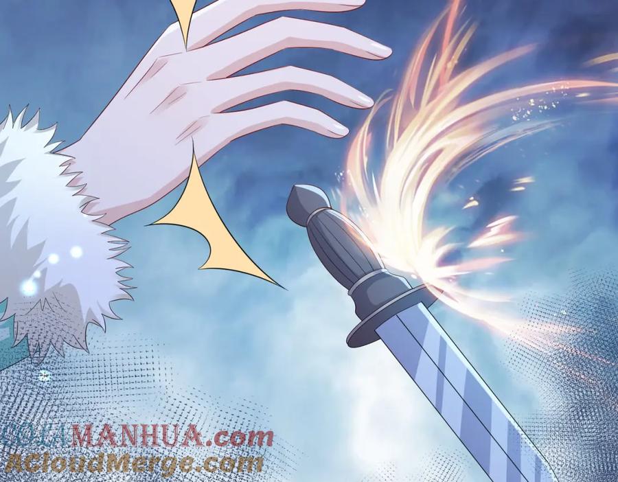 《敌将为奴》第103话 随本王去选妃 第85页