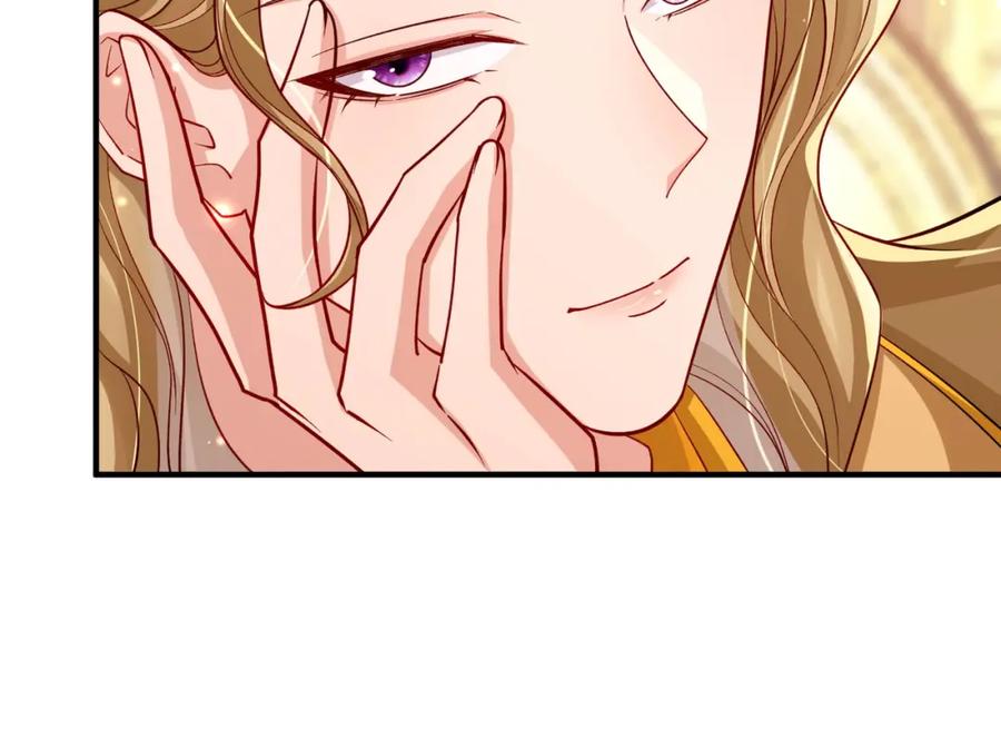 《敌将为奴》第104话 你就相当于本王 第54页