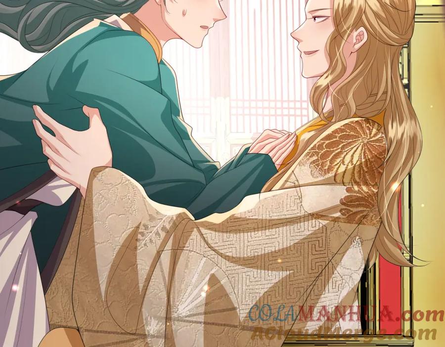 《敌将为奴》第104话 你就相当于本王 第97页
