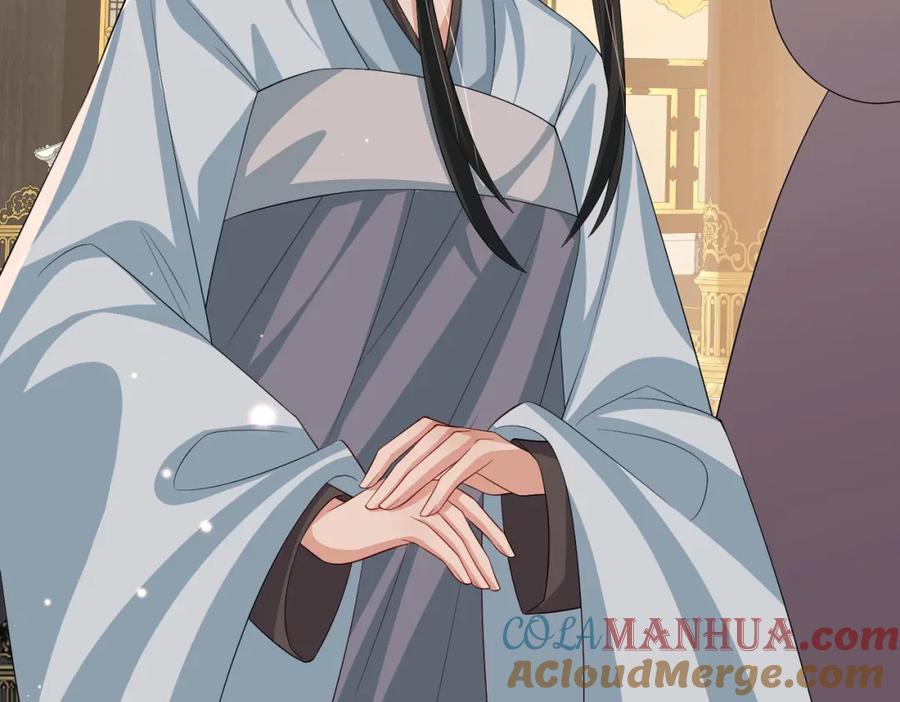 《敌将为奴》第104话 你就相当于本王 第77页