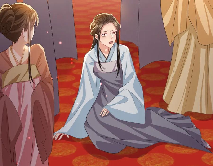 《敌将为奴》第104话 你就相当于本王 第102页