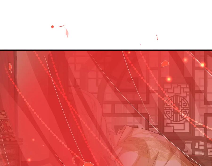 《敌将为奴》第104话 你就相当于本王 第28页
