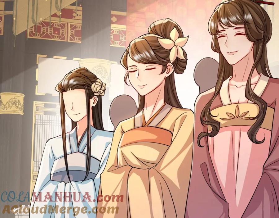 《敌将为奴》第104话 你就相当于本王 第41页