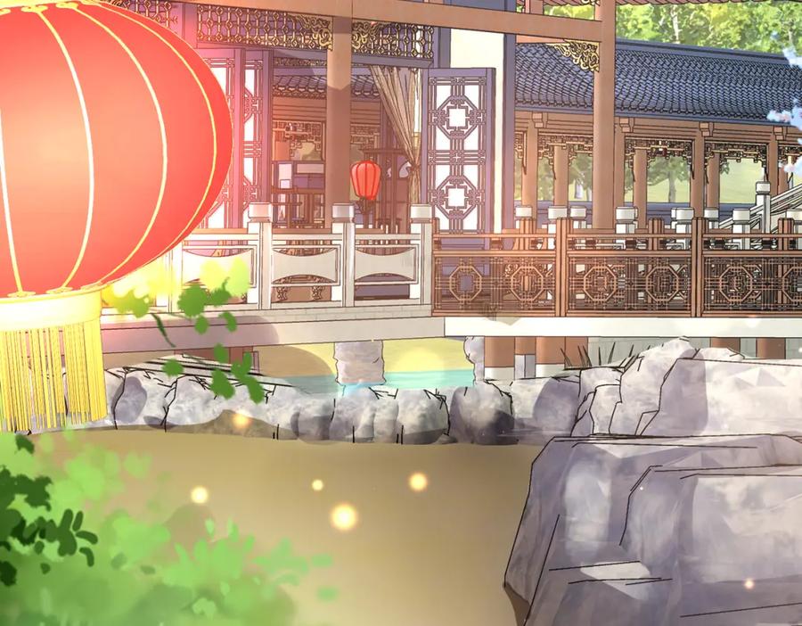 《敌将为奴》第104话 你就相当于本王 第6页