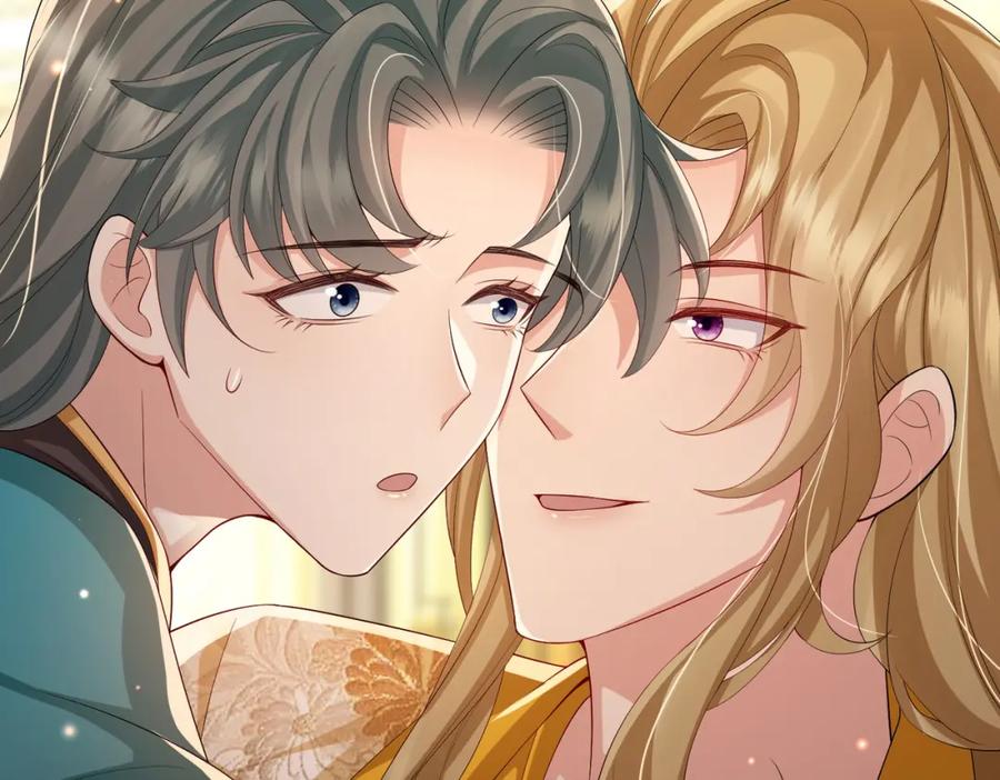 《敌将为奴》第104话 你就相当于本王 第62页