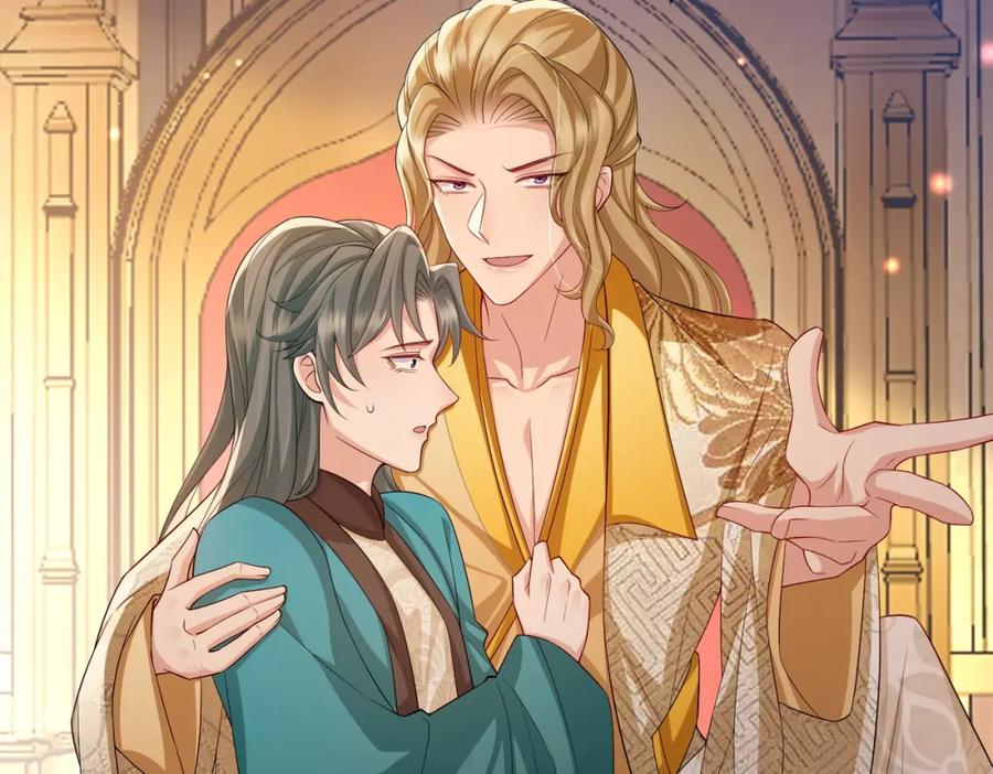 《敌将为奴》第104话 你就相当于本王 第64页