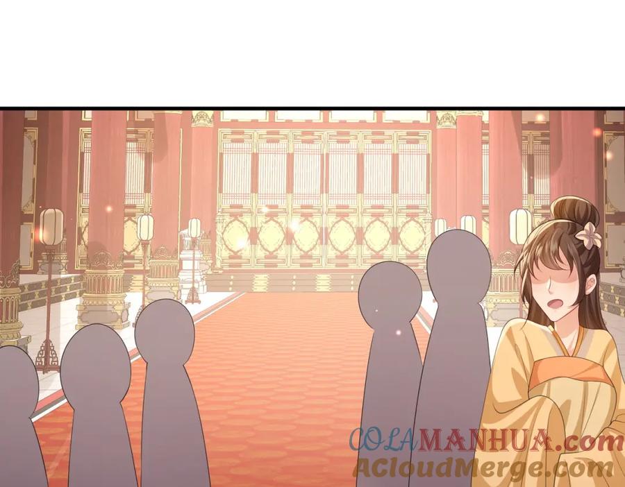 《敌将为奴》第104话 你就相当于本王 第101页