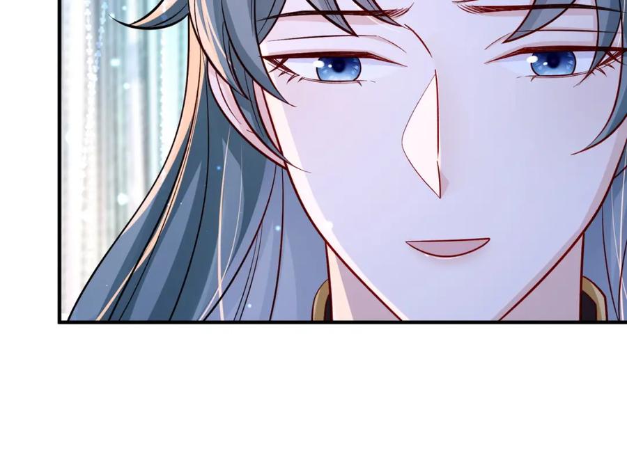 《敌将为奴》第105话 效忠 第15页