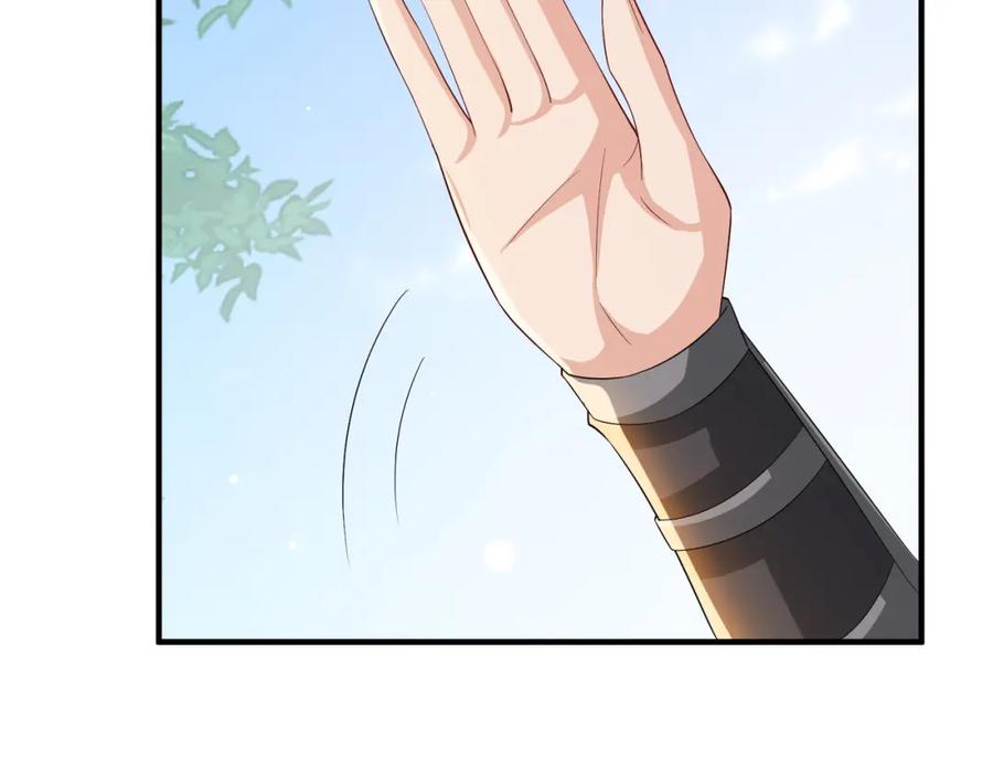 《敌将为奴》第105话 效忠 第39页