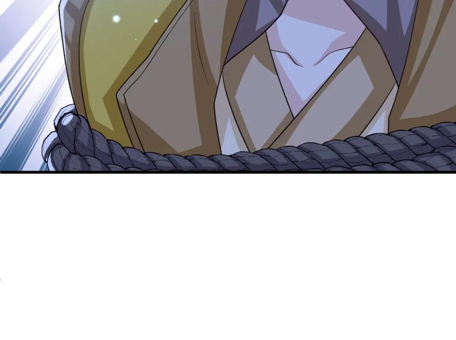 《敌将为奴》第105话 效忠 第102页