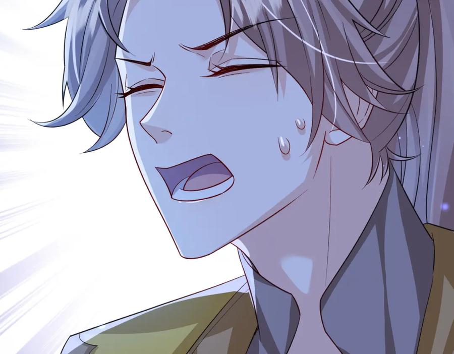 《敌将为奴》第105话 效忠 第101页