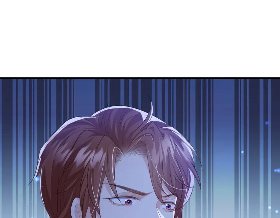 《敌将为奴》第105话 效忠 第82页