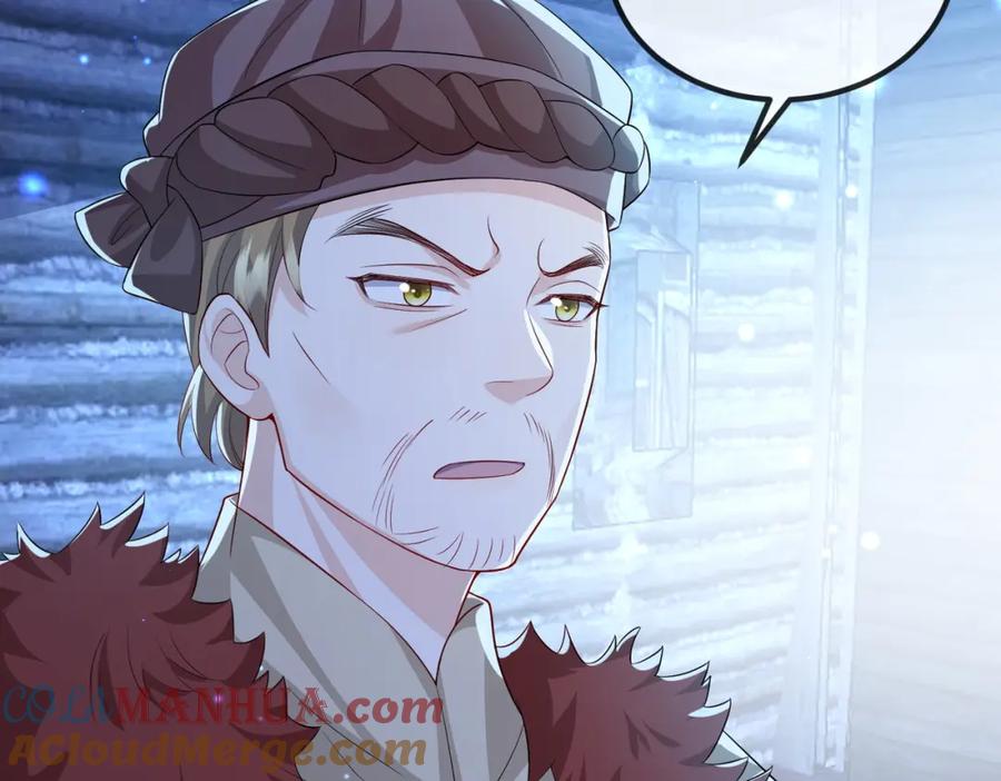 《敌将为奴》第105话 效忠 第76页