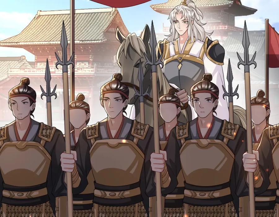 《敌将为奴》第105话 效忠 第30页