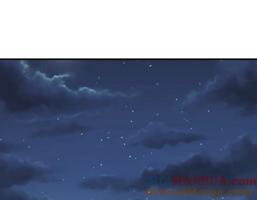 《敌将为奴》第105话 效忠 第4页