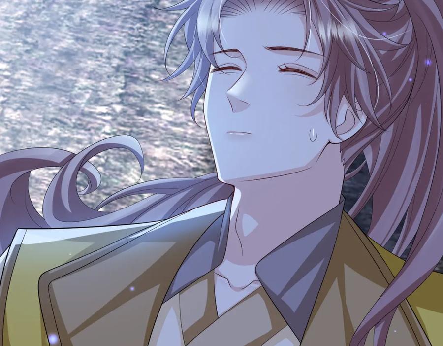 《敌将为奴》第105话 效忠 第58页