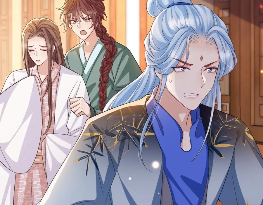《敌将为奴》第105话 效忠 第54页