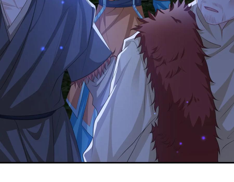 《敌将为奴》第105话 效忠 第81页